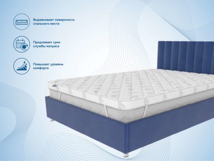 Наматрасник Димакс Balance foam 2 см + Струтто 3 см уцененный 110