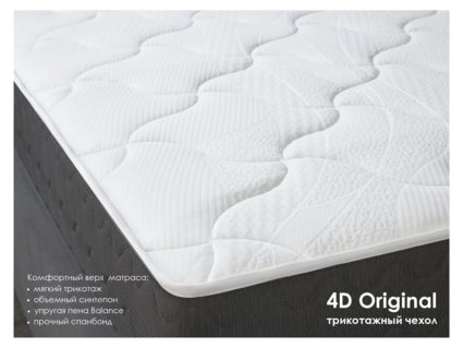 Матрас Димакс ОК Струтто Хард 200х220