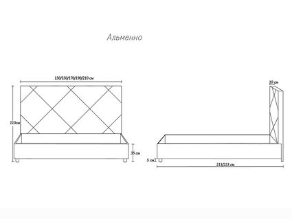 Кровать Димакс Альменно Опал с подъемным механизмом 90х190