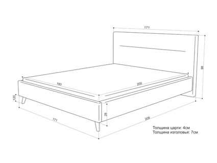 Кровать Sontelle Style Briva Luxa Almond 180х200