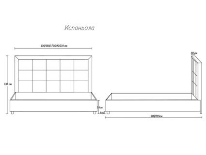 Кровать Димакс Испаньола Крем с подъемным механизмом 160х200