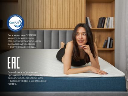 Матрас Димакс Практик Софт хард 500 90х200