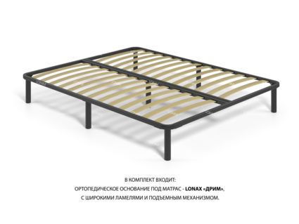 Кровать Lonax Белла велюр Dolly-2 (с подъемным механизмом) 140х195