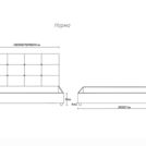 Кровать Димакс Норма Нуар 160х200