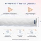 Матрас Димакс Relmas Foam Roll 200х190