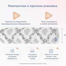 Матрас Димакс Твист Ролл Мемори 60х200