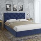 Кровать Sontelle Киара Blue 110х200